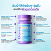 Bomi Ceramide X dietary supplement