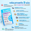 Bomi Luteina-Z Lutein 10mg Zeaxanthin 2mg supplement