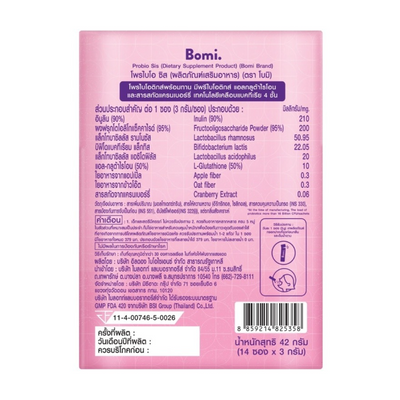 Bomi Probio Sis featuring prebiotics and fibers