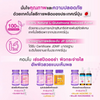Bomi R-Gluta X beauty supplement
