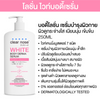 Clear Nose White Body Derma Serum