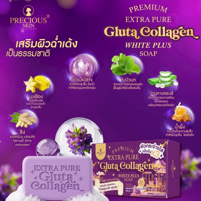 Brightening Collagen Soap