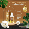 Hydrating Gold Facial Serum