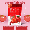 Anti-aging supplement with lycopene and collagen