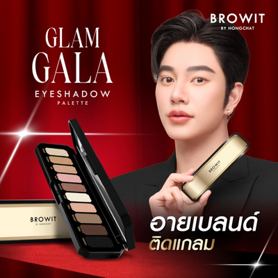 Browit Glam Gala Eyeshadow Palette