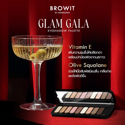 Browit On Stage Eyeshadow