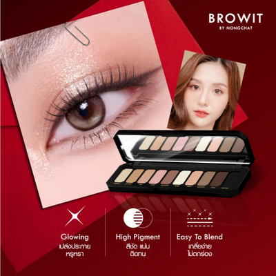 Browit Red Carpet Eyeshadow
