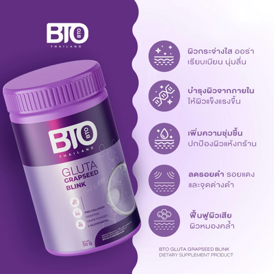 Radiant skin with BTO Gluta Grapeseed Blink