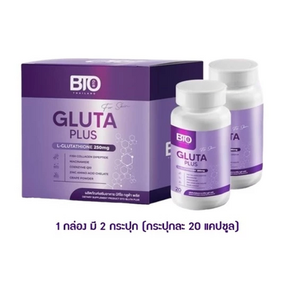 BTO Gluta Plus - Thaimegastore BTO Gluta Plus - Thaimegastore