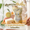 Royal Beauty Gentle Foaming Cleansing Soap