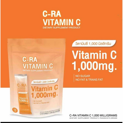 Vitamin C 1000 mg with Rose Hips Extract