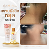 Camellia Whitening Natural Serum for smooth hydrated skin
