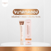 Camellia Sensityl Technology Deodorant Serum