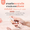 Camellia Daily Sensitive Skin Wash