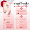 Collagen Tripeptide capsule supplement by Camellia