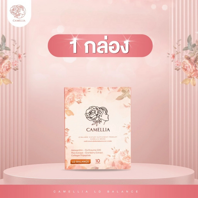 Camellia LD Balance Japanese extract dietary supplement