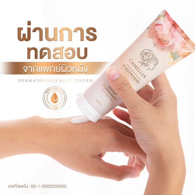 Lightweight body serum with Niacinamide