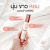 Camellia Exosome Probiotic Formula