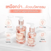 Camellia Hydrating Soft Cleanser