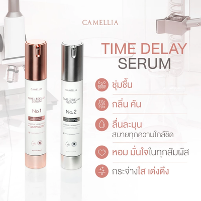 Camellia Time Delay Serum with product packaging and features on a white background