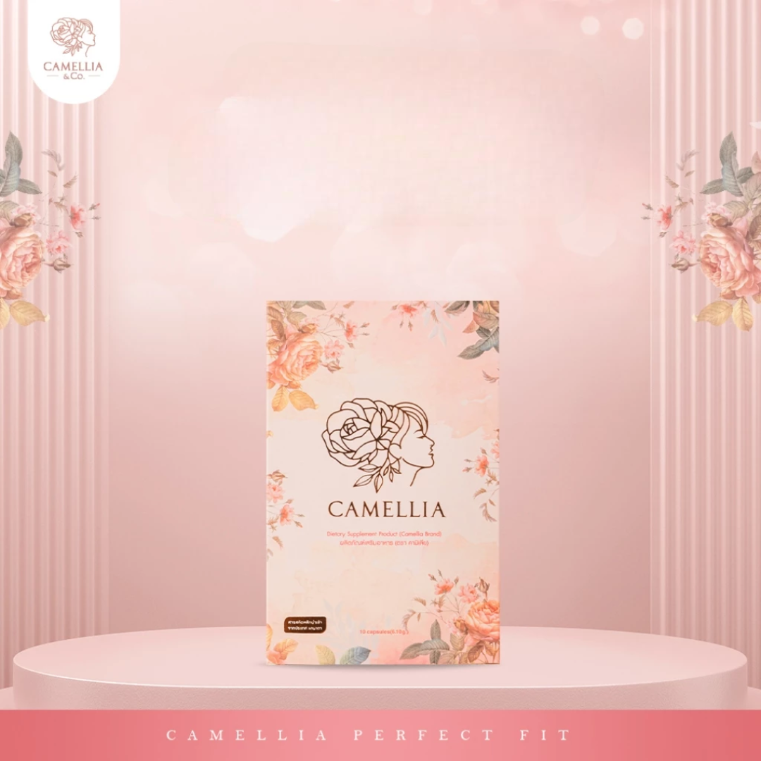 Herbal formula for odor and skin support