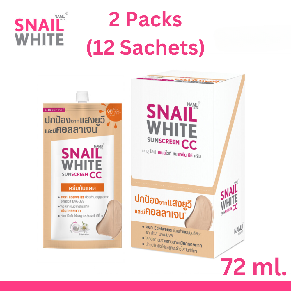 SNAILWHITE CC sunscreen for radiant skin