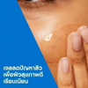 Hydrating solution with CeraVe blemish gel