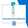 Exfoliating action of CeraVe Blemish Control Gel