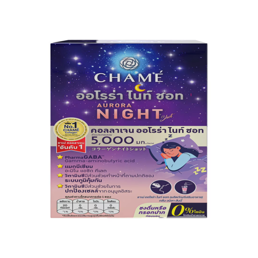 CHAMÉ Aurora Night Shot sachet supplement