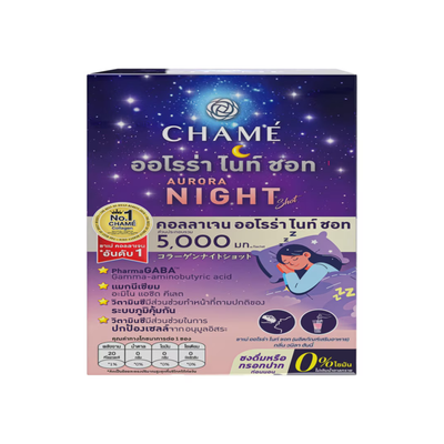 CHAMÉ Aurora Night Shot sachet supplement