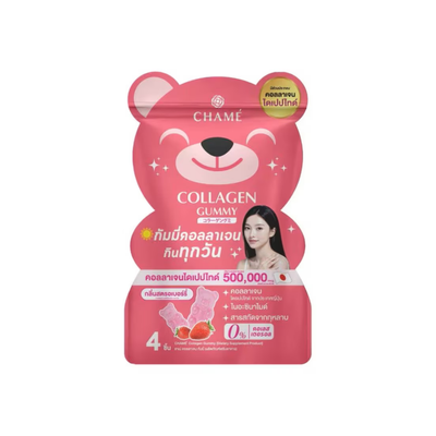 CHAME chewable beauty supplement