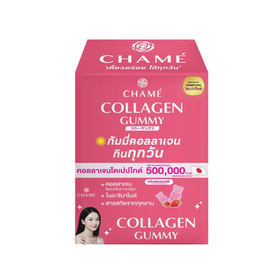 CHAME collagen gummy supplement