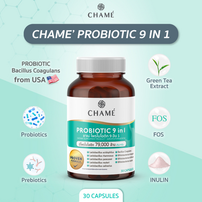 Ingredients in Chame Probiotic 9 in 1