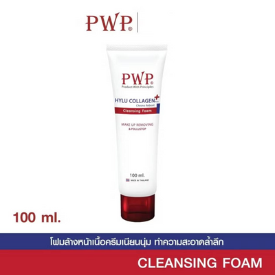 Chrono Reboot Facial Cleanser