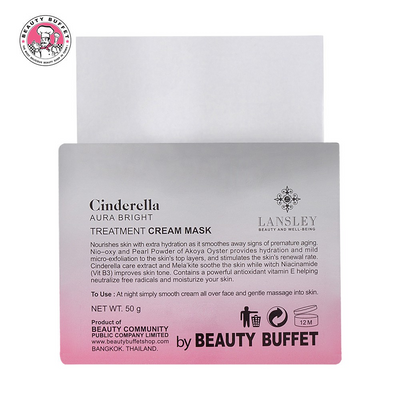 Cinderella Aura Brightening Mask with Niacinamide