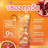 Powdered vitamin C drink with botanicals