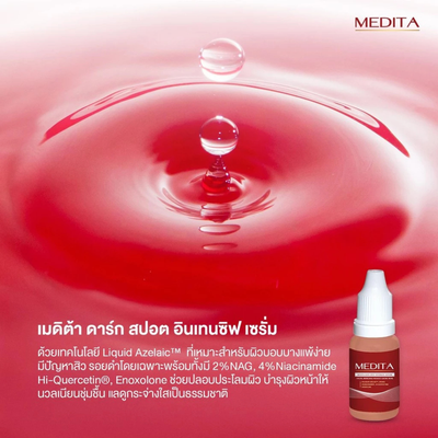 Clear Complexion Serum