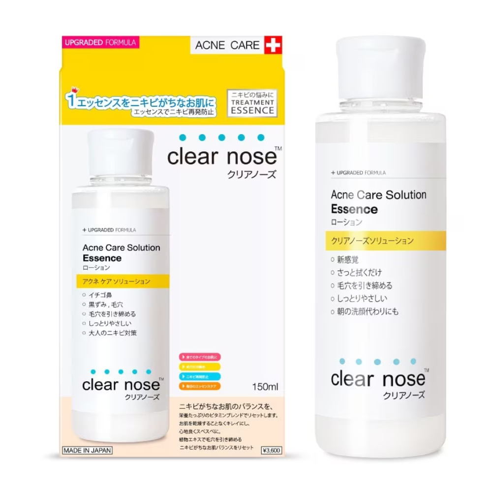 Clear Nose Acne Care Solution Essence for treating hard acne