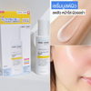 Acne prevention with Clear Nose Acne Care Solution Serum