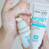 Clear Nose Moist Skin Barrier Moisturizing Gel for sensitive skin