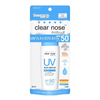 Clear Nose UV Sun Serum SPF50+ PA++++ front view