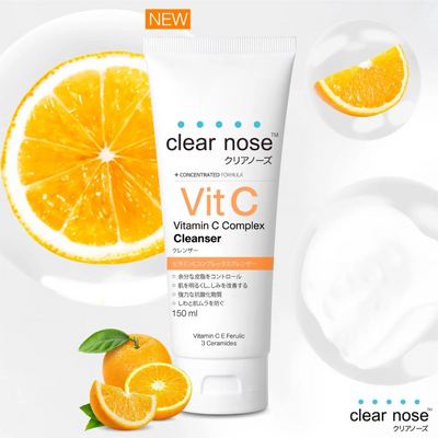 Brightening Vitamin C Cleanser