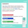 Clear skin softening makeup remover for sensitive skin