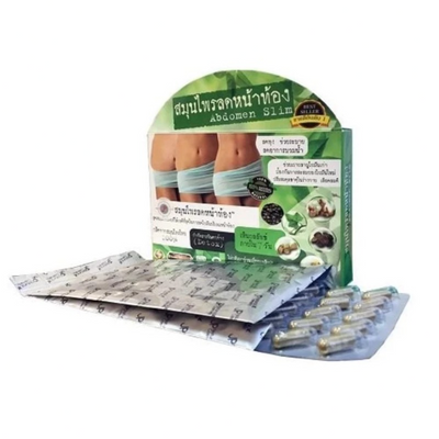 Natural botanical blend supplement