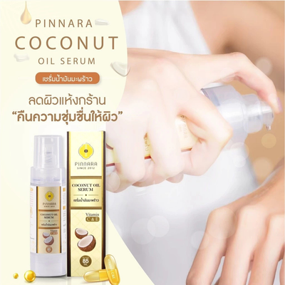 Hair Repair Serum With Coconut Oil