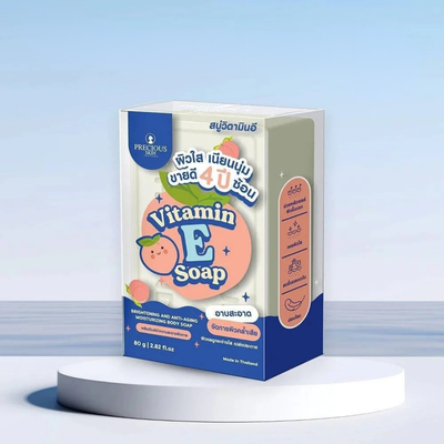 Coconut Oil Body Soap