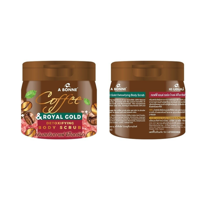 Natural Coffee Body Scrub