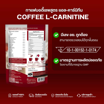 Coffee with L-carnitine L-tartrate and collagen