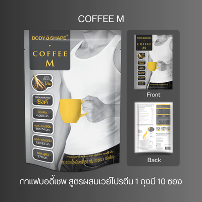 Coffee M with whey protein concentrate and amino acids