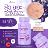 Natural collagen supplement for radiant complexion